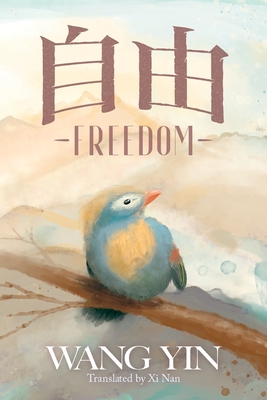 Imagen del vendedor de Freedom (Paperback or Softback) a la venta por BargainBookStores