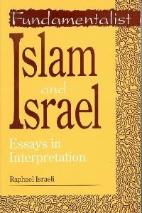 Immagine del venditore per Fundamentalist Islam and Israel : Essays in Interpretation venduto da Bookshop Baltimore