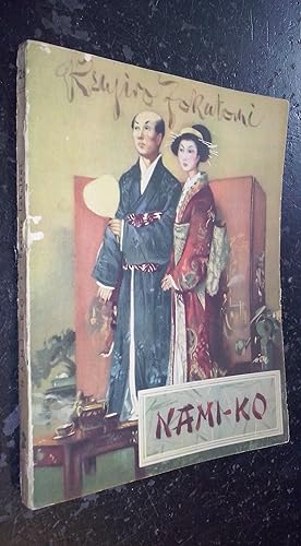 Imagen del vendedor de Nami-ko a la venta por Librera La Candela