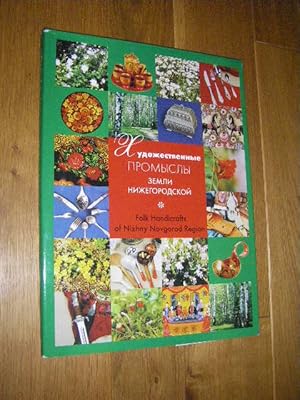 Folk Handicrafts of the Nizhny Novgorod Region