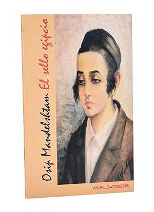 Seller image for EL SELLO EGIPCIO for sale by Librera Monogatari
