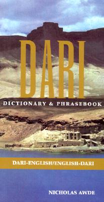 Imagen del vendedor de Dari-English/English-Dari Dictionary & Phrasebook (Paperback or Softback) a la venta por BargainBookStores
