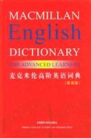 Image du vendeur pour high Macmillan English Dictionary (English version) mis en vente par WeBuyBooks