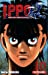 Bild des Verkufers fr Ippo (saison 5), Tome 10 : [FRENCH LANGUAGE - Soft Cover ] zum Verkauf von booksXpress