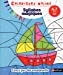 Bild des Verkufers fr Coloriages Malins - Syllabes Magiques CP (French Edition) [FRENCH LANGUAGE - Soft Cover ] zum Verkauf von booksXpress