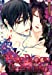 Seller image for pure blood boyfriend t.8 [FRENCH LANGUAGE - Soft Cover ] for sale by booksXpress