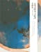 Bild des Verkufers fr Tokyo infra-ordinaire [FRENCH LANGUAGE - Soft Cover ] zum Verkauf von booksXpress