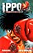 Bild des Verkufers fr Ippo saison 3 t.21 [FRENCH LANGUAGE] Tankobon Softcover zum Verkauf von booksXpress