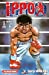 Bild des Verkufers fr Ippo, Tome 17 (French Edition) [FRENCH LANGUAGE - Soft Cover ] zum Verkauf von booksXpress