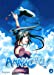 Bild des Verkufers fr Amanchu !, Tome 3 (French Edition) [FRENCH LANGUAGE - Soft Cover ] zum Verkauf von booksXpress