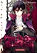 Seller image for Pure blood boyfriend t.2 [FRENCH LANGUAGE - Soft Cover ] for sale by booksXpress