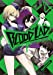 Bild des Verkufers fr Blood Lad, Tome 4 (French Edition) [FRENCH LANGUAGE - Soft Cover ] zum Verkauf von booksXpress