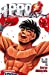 Image du vendeur pour ippo t.4 [FRENCH LANGUAGE - Soft Cover ] mis en vente par booksXpress