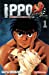 Bild des Verkufers fr ippo t.1 [FRENCH LANGUAGE - Soft Cover ] zum Verkauf von booksXpress