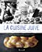 Image du vendeur pour La Cuisine juive [FRENCH LANGUAGE - Hardcover ] mis en vente par booksXpress