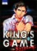 Image du vendeur pour King's Game Extreme Vol.4 [FRENCH LANGUAGE - Soft Cover ] mis en vente par booksXpress