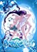 Bild des Verkufers fr amanchu t.4 [FRENCH LANGUAGE - Soft Cover ] zum Verkauf von booksXpress