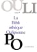 Seller image for La Bibliothèque Oulipienne : Volume 8 [FRENCH LANGUAGE - Soft Cover ] for sale by booksXpress