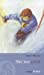 Bild des Verkufers fr Ski Me Plait (French Edition) [FRENCH LANGUAGE - Soft Cover ] zum Verkauf von booksXpress