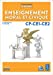 Image du vendeur pour Enseignement moral et civique CP-CE1-CE2 (+ DVD-Rom) [FRENCH LANGUAGE - Soft Cover ] mis en vente par booksXpress