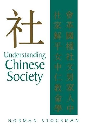 Bild des Verkufers fr Understanding Chinese Society zum Verkauf von WeBuyBooks