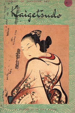 Kaigetsudo (circa 1700 - 1750) Library of Japanese Art #13