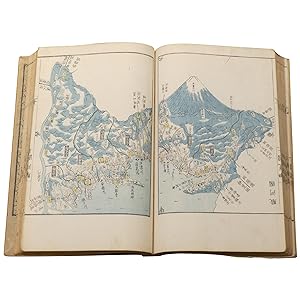 Kokugun Zenzu [Japan] [Complete Atlas of the Provinces and Districts of Japan] /     