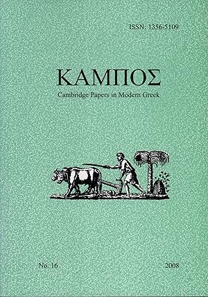 Imagen del vendedor de Kampos: Cambridge Papers in Modern Greek, No. 16 a la venta por Masalai Press