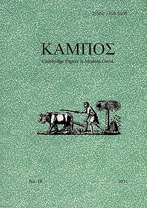 Imagen del vendedor de Kampos: Cambridge Papers in Modern Greek, No. 18 a la venta por Masalai Press