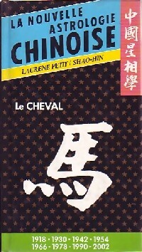 Image du vendeur pour Le cheval - Laur?ne Petit Shao-Hin mis en vente par Book Hmisphres