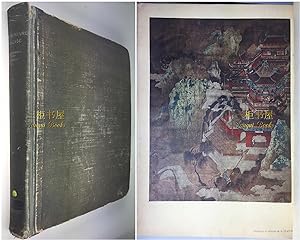 La Peinture Chinoise au Musee Cernuschi avril-juin 1912 (Ars Asiatica Vol. I). Exhibition of Chin...