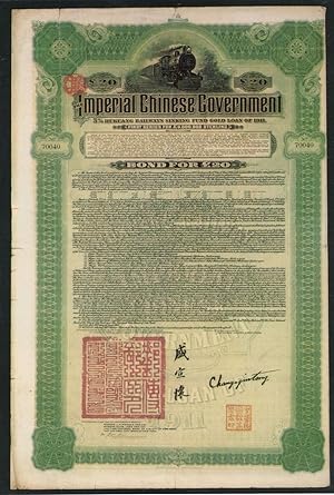 1911 Hukuang Railway Bond Chinese Share Certificate Postcard