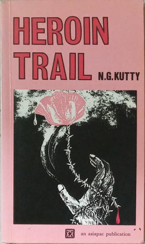 Seller image for Heroin Trail for sale by SEATE BOOKS