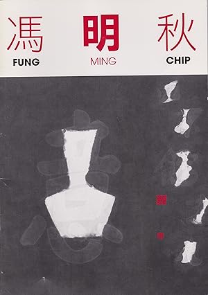 Fung Ming Chip