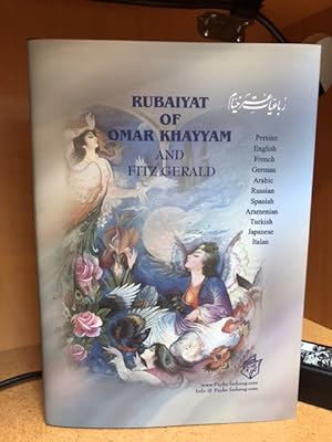 Rubaiyat of Omar Khayyam and Fitzgerald
