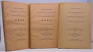 Handworterbuch Der Mandschusprache. Three Volumes