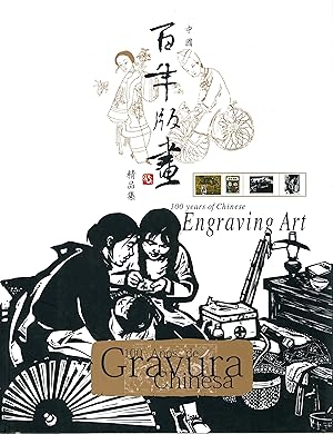 100 Years of Chinese Engraving Art