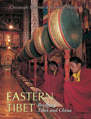 Image du vendeur pour Eastern Tibet: Bridging Tibet and China mis en vente par Orchid Press