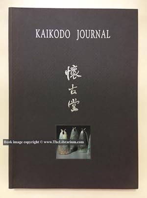 Imagen del vendedor de Kaikodo Journal, The Power of Form (Exhibition & Sale 5 February - 28 March 1998) a la venta por Librarium