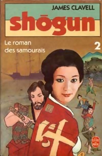 shogun james clavell series shogun james clavell series