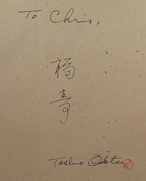 Imagen del vendedor de Japanese Woodworking Tools: Their Tradition, Spirit and Use (SIGNED by author) a la venta por William Chrisant & Sons, ABAA, ILAB. IOBA, ABA, Ephemera Society