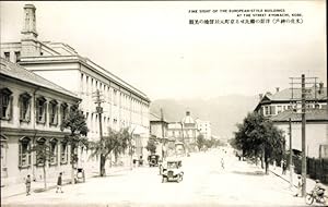 Immagine del venditore per Ansichtskarte / Postkarte Kobe Prf Hyogo Japan, Fine Sight of European Style Buildings at the Street Kyomachii venduto da akpool GmbH