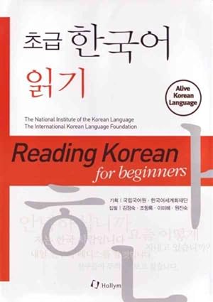 Immagine del venditore per Reading Korean for Beginners venduto da GreatBookPrices