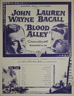 Blood Alley Synopsis Sheet 1955 John Wayne, Lauren Bacall