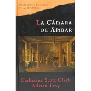 Seller image for LA CMARA DE MBAR for sale by URBANO LIBROS