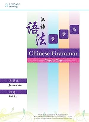 Seller image for Chinese Grammar Step by Step : ''''''' (Paperback) for sale by Grand Eagle Retail