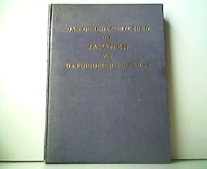 Imagen del vendedor de Das Geschlechtleben in Glauben, Sitte, Brauch und Gewohnheitrecht der Japaner. Beiwerke zum Studium der Anthropophyteia, Jahrbcher fr folkloristische Erhebungen und Roschungen zur Entwicklungsgeschichte der geschlechtlichen Moral, Band II. a la venta por Antiquariat Kirchheim