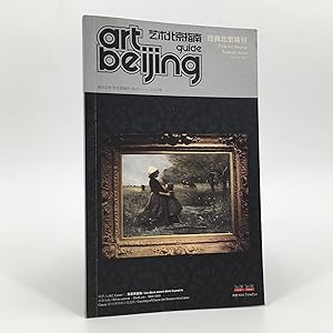 Art Beijing Guide. Fine Art Beijing Special Issue Vol. 19 No. 7. Art Beijing Fine Art Fair. Septe...