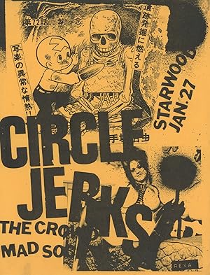 CIRCLE JERKS, THE CROWD, MAD SOCIETY