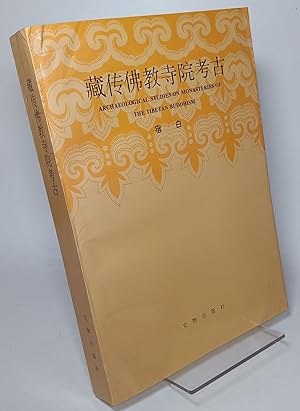 Bild des Verkufers fr Archaeological Studies on Monasteries of the Tibetan Buddhism zum Verkauf von COLLINS BOOKS